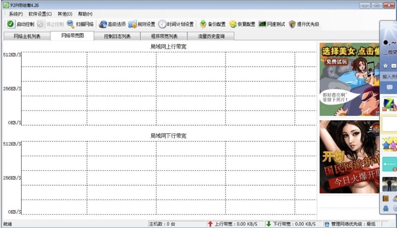 P2P�K�Y(ji��)�ߵĻ�����B�cܛ�������U��