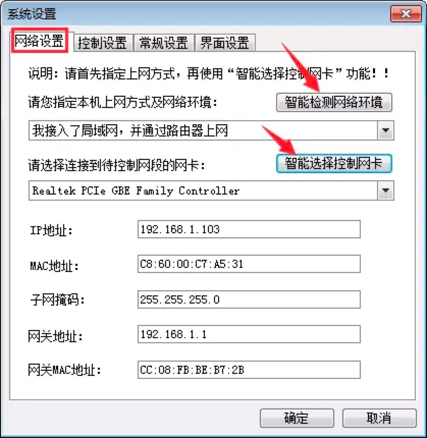 P2P�K�Y�߹���ʹ�Õr�O�ü��ɵ�Ԕ����B