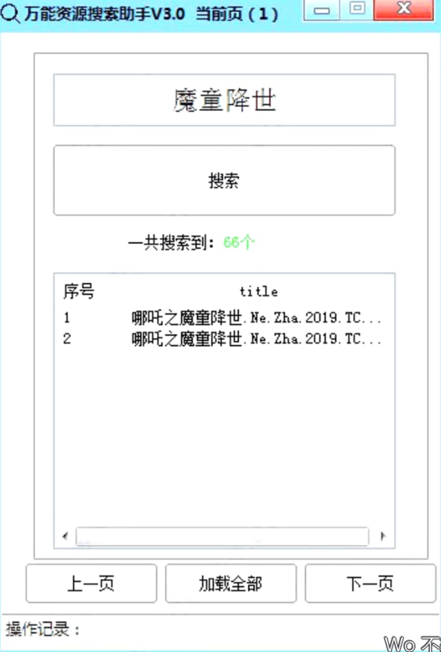 �YԴ���������f���YԴ�������֣�ʹ���f��