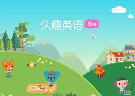 ��ȤӢ�Zʹ���c��B