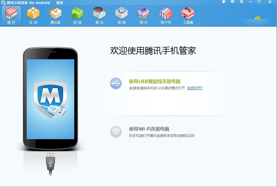 �vӍ�֙C�ܼ���X��Ļ�����B�c��������