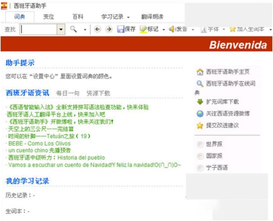 �������Z��������Щ���ܣ��������Z����ܛ���������c�U��