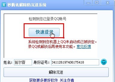 Сҹ����������ϵ�y����ɫ�����c���������̳�