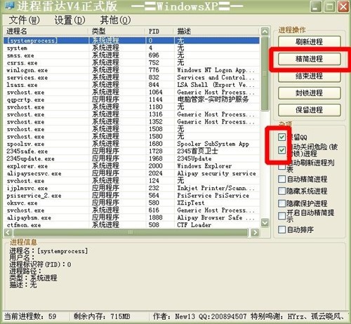 �M�����_�͑��˵Ļ�����B�c�������c����