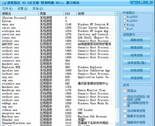 �M�����_�͑��˵Ļ�����B�c�������c����