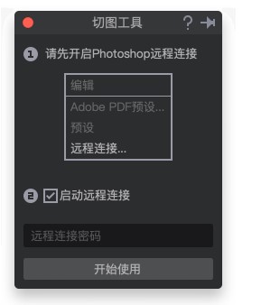 PxCook�ٷ����d�h(yu��n)���B���ЈD�̌W(xu��)