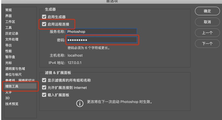 PxCook�ٷ����d�h(yu��n)���B���ЈD�̌W(xu��)