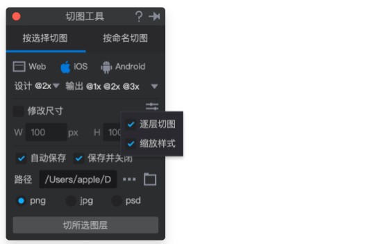 PxCook�ٷ����d�h(yu��n)���B���ЈD�̌W(xu��)