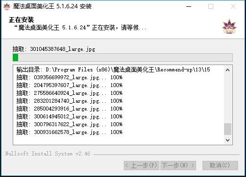 ħ������ٷ�����X�������˰��b���T�̌W(xu��)
