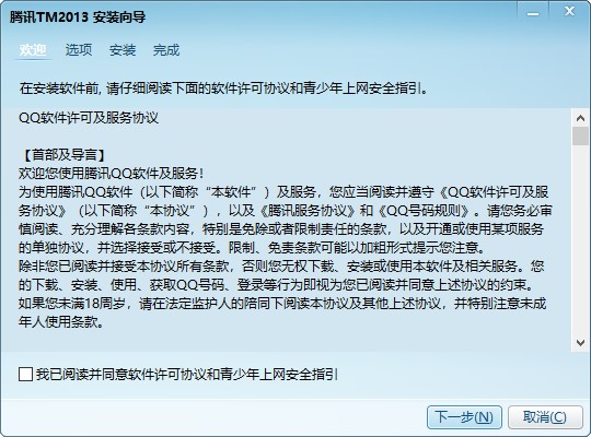 �vӍTMܛ��Ԕ���B�Ͱ��b���E