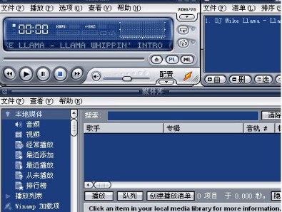 Winamp���b�̳̽�B