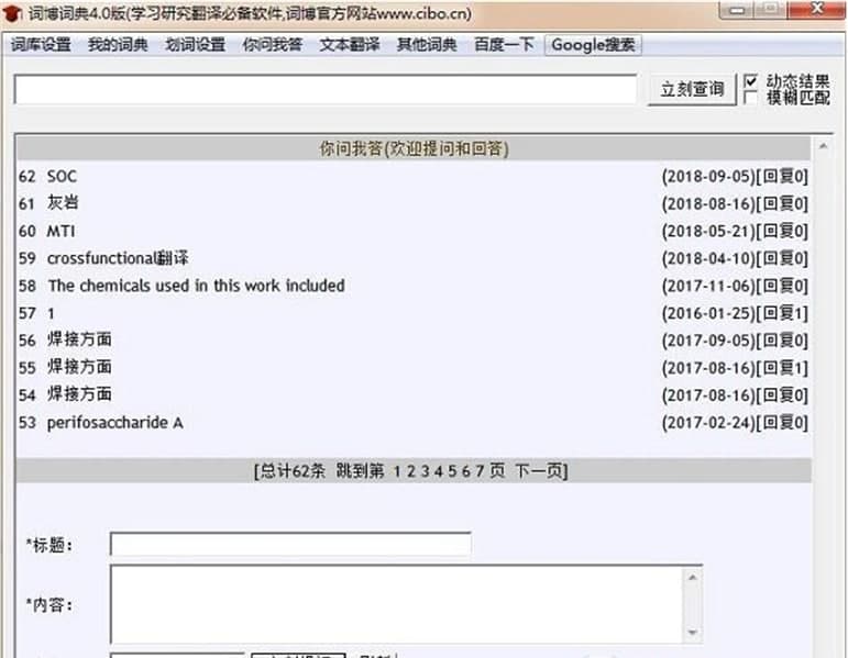 �~���Ƽ�Ӣ�Z�~��ܛ����ɫ��ܛ�����ܽ�B