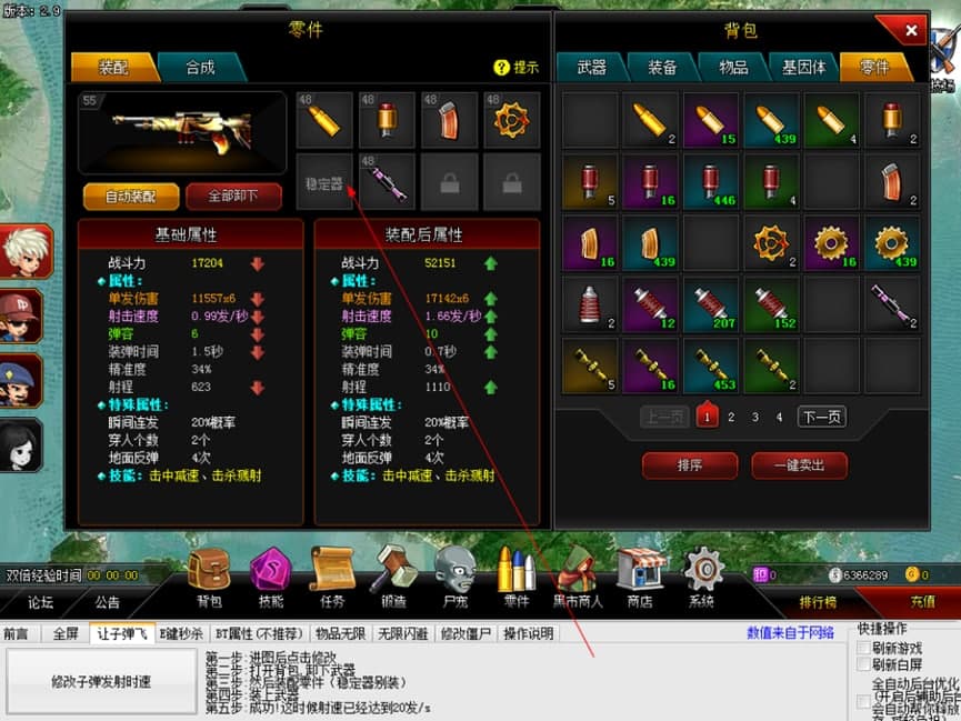 ����Ӣ���o���Ĺ�������