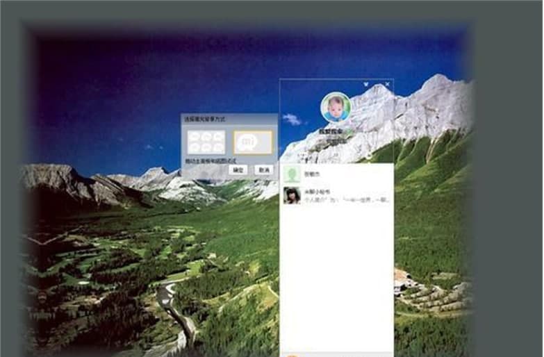 ����PC�湦��Ԕ����B