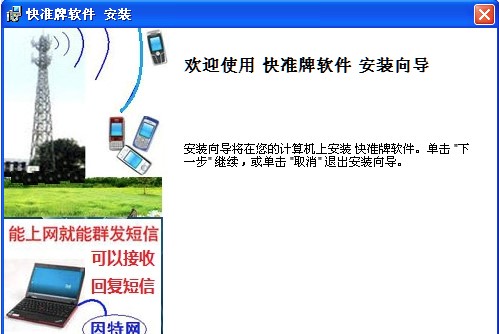 ���(zh��n)����X�l(f��)ܛ�����bʹ�ý̳̽�B