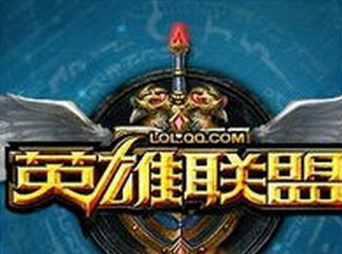 �����Ӣ�����ˣ�lol)��ʹ��lol���_���o��