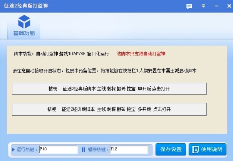 ��;2��I���o����I�����ѕr�C