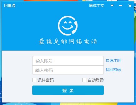 ����ͨ�ٷ��湦����ɫԔ����B�����M���d