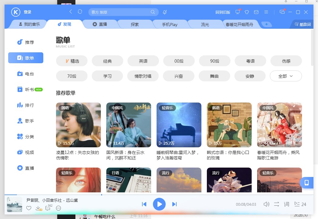 �ṷ������������X�湦����ɫԔ����B