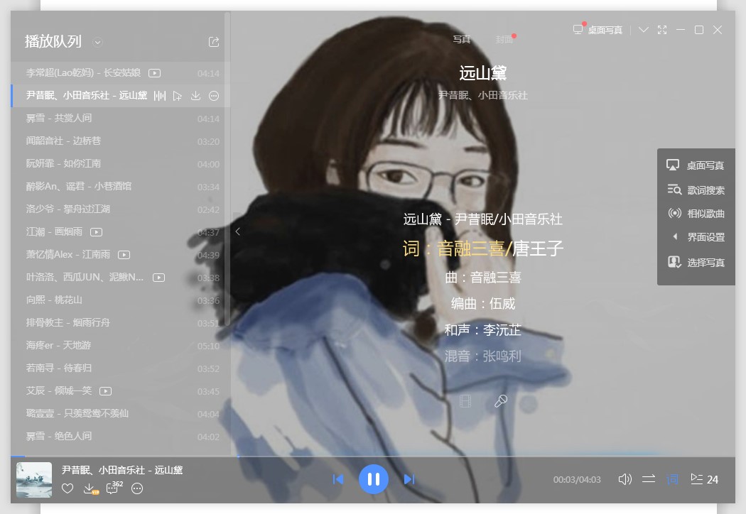 �ṷ������������X�湦����ɫԔ����B