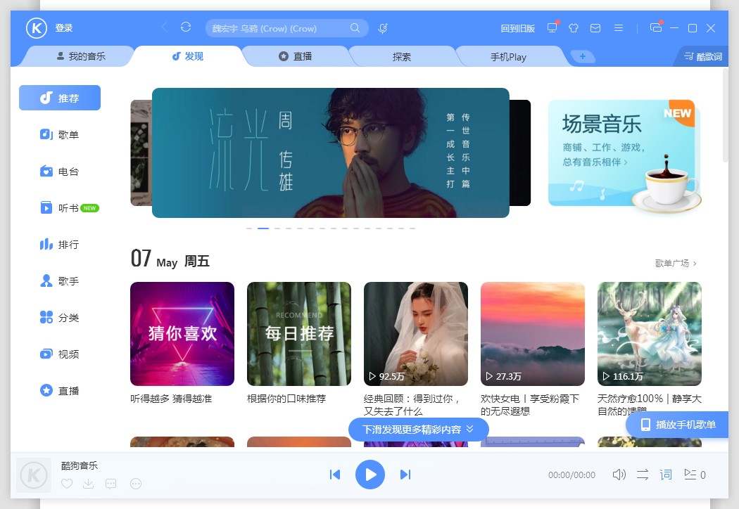�ṷ�������������°����d�����b�̳�Ԕ����B