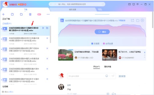 �W(w��ng)�Ѹ�׹ٷ����d���ܽ�B