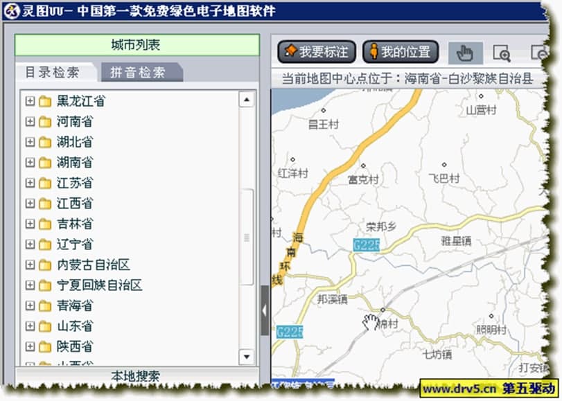 �`�DUU��Ҫ���ܽ�B