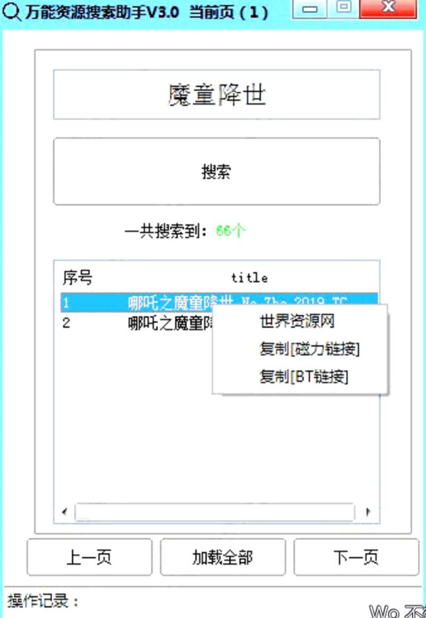 �YԴ��������ʹ������