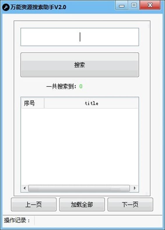 �YԴ��������ʹ������