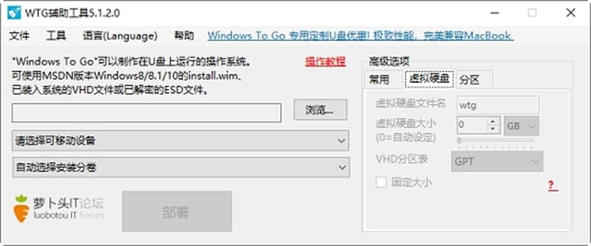 WTG�o�����߳����x헿���B