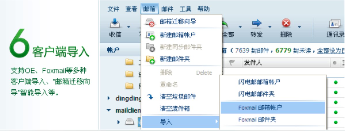 �W(w��ng)���W��]��X�������(n��i)�ݺ�ʹ�ü���Ԕ��(x��)��B