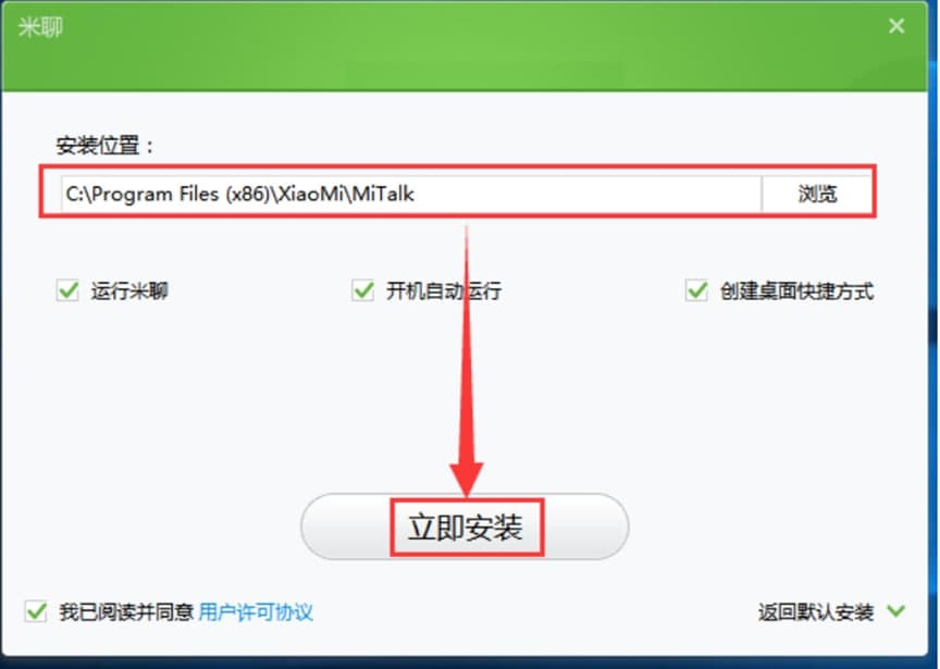 ������X����Ҫ���ܼ����b���E