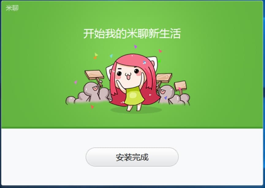 ������X����Ҫ���ܼ����b���E