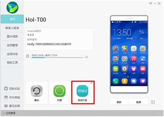 �A���֙C(j��)�������c(di��n)��ʹ�ý̳�