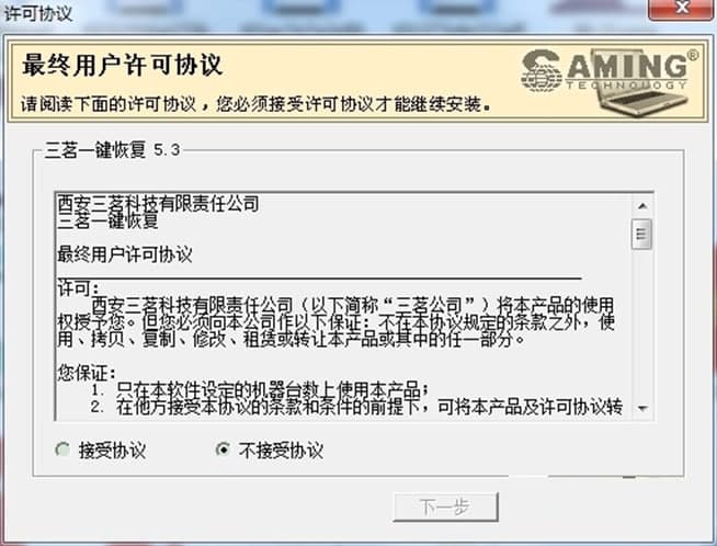 ����һ�Iܛ��������ɫ��B