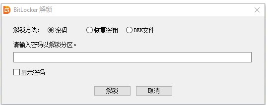 DiskGenius���dRAID��(sh��)��(j��)�֏�(f��)�̌W(xu��)
