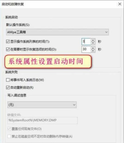  AMpe�����书�����c��ʹ�÷���