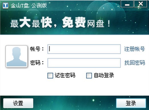 ��ɽT�P(p��n)ܛ�����c(di��n)�ͳ�Ҋ(ji��n)��(w��n)�}���