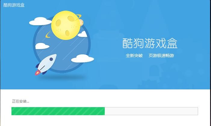 �ṷ�Α���������T���b��ʹ���f��