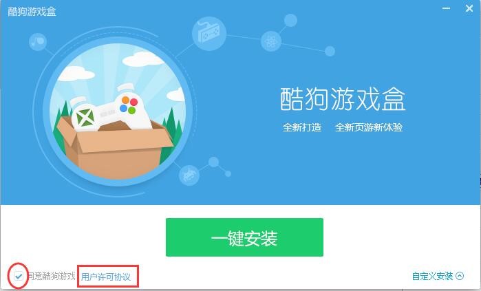 �ṷ�Α���������T���b��ʹ���f��