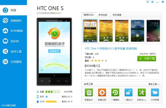 ���ʹ����ˢ�C�����M��ˢ�C�أ�