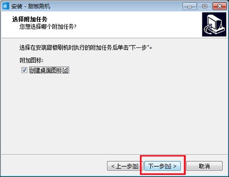 ���ʹ����ˢ�C�����M��ˢ�C����