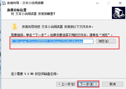 ���Ӱ��b�ı�С�f��x������ܛ�����c