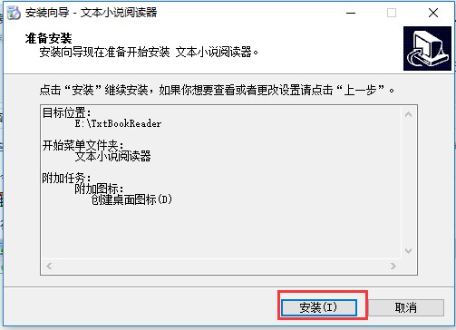 ���Ӱ��b�ı�С�f��x������ܛ�����c