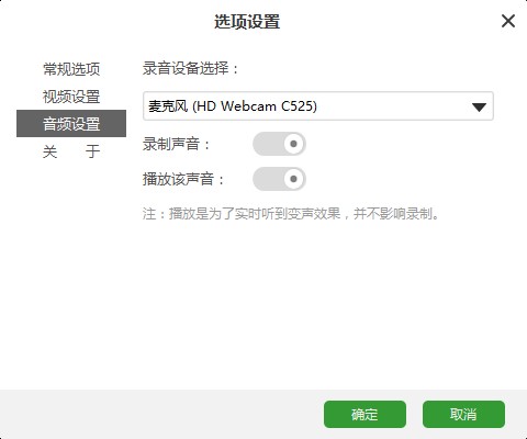 MyCam�z���^����ܛ������O�ý̌W