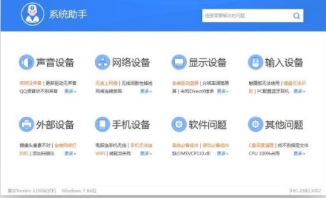 dvd���ٷ����dʹ���f��