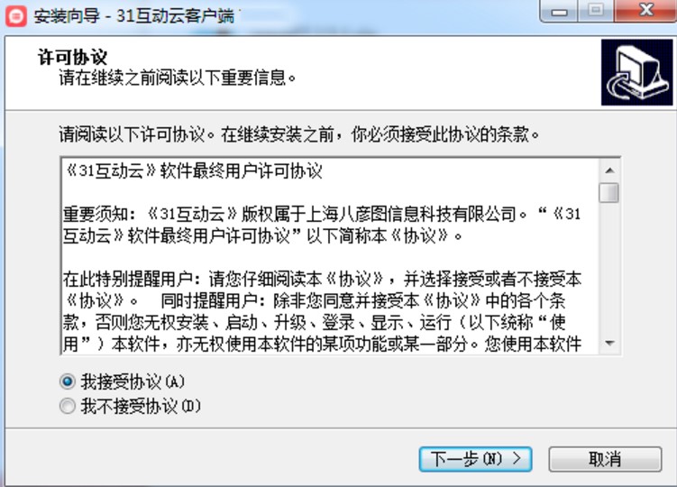 31����(d��ng)�ƹٷ��溆(ji��n)�鼰���d���b�̳�