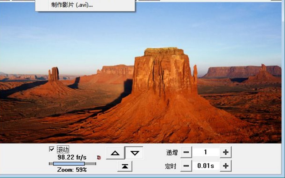 WPanorama��ȫ���D��鿴�������°氲�b���d