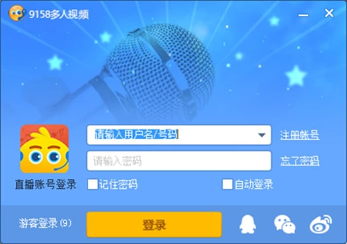 9158����ҕ�l����ܛ����ɫ��ʹ�÷���