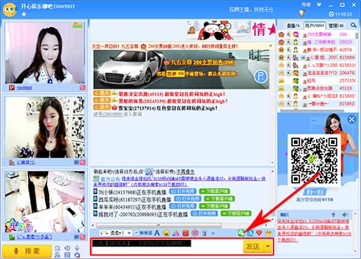 9158����ҕ�l����ܛ����ɫ��ʹ�÷���